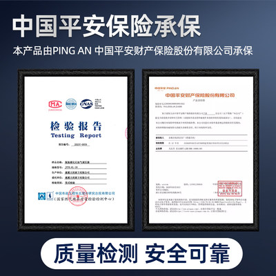 。家用液化气防爆减压阀煤气罐安全阀自动关闭低压阀燃气煤气灶阀