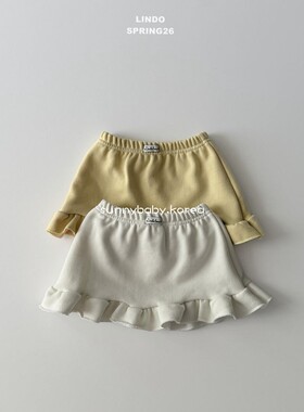 LINDO韩国进口童装代购26春女小童宝时尚纯色荷叶边A字公主半身裙