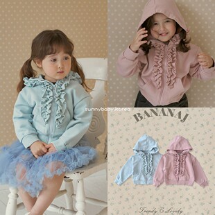 BANANAJ韩国进口童装代购26春款小大童女童菲边插兜连帽卫衣外套