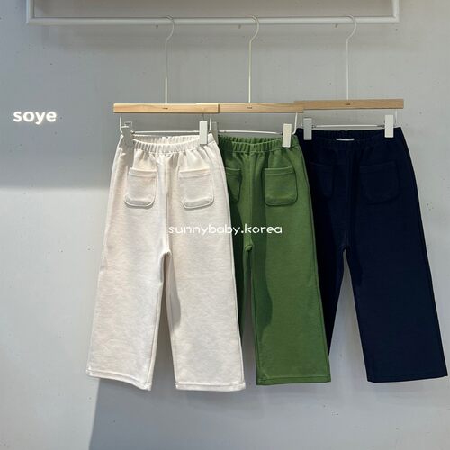 SOYE韩国进口童装代购26夏女童棉纯色经典百搭插兜宽松直筒休闲裤