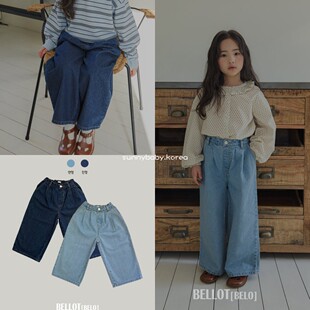 BELLOT韩国进口童装代购26春女童小童时尚松紧腰插兜直筒牛仔长裤