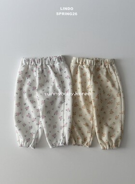 LINDO韩国进口童装代购26春女小童宝柔软甜美碎花华夫格束脚卫裤