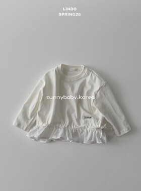 LINDO韩国进口童装代购26春女小童宝柔软纯色圆领荷叶边娃娃衫T恤