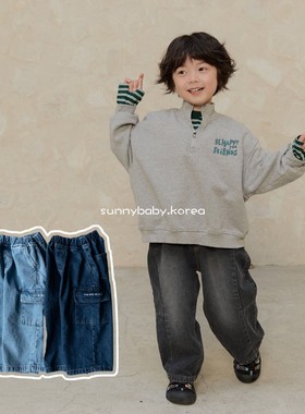 NAVI韩国进口童装代购26春男女小大童棉柔宽松复古水洗直筒牛仔裤