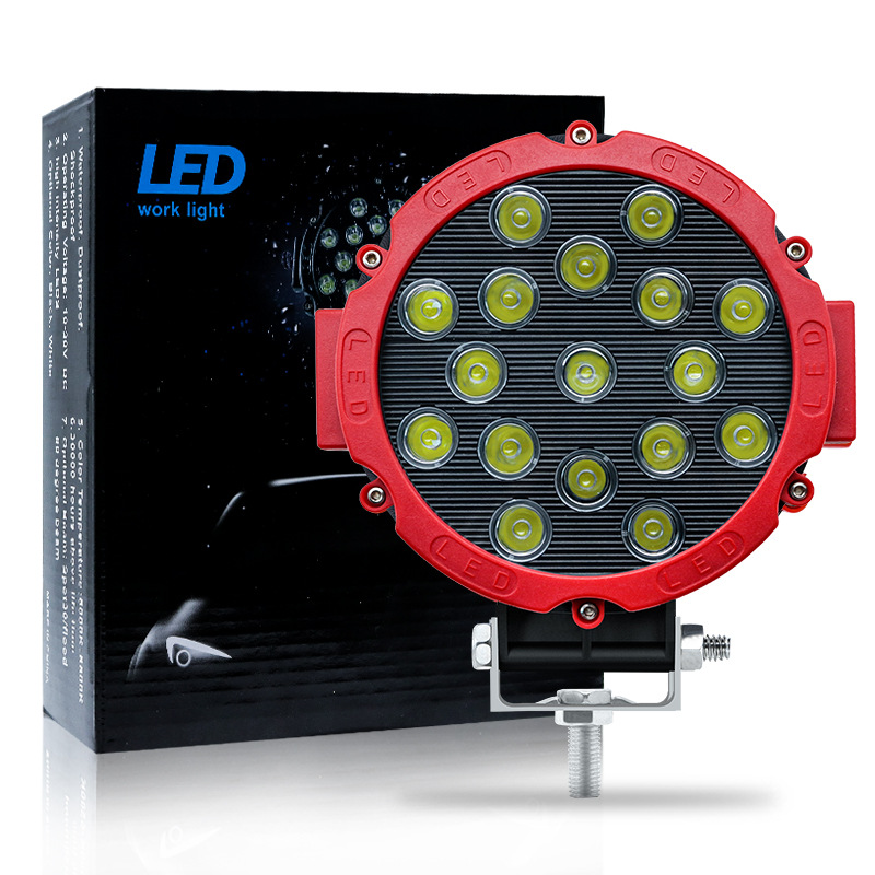7寸大视野LED工作灯混合光越野车汽车照明辅助灯前杠车顶射灯60W