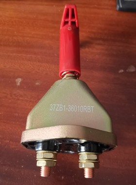 天龙电源总开关37ZB136010用于东风天龙大力神货车用电流150A推荐