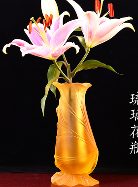 中式古法琉璃家用供佛花瓶摆件
