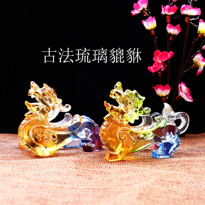 桌面古法琉璃貔貅吉祥物