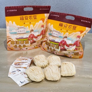 福建福安农垦拌面速食袋装方便干面条猪油拌面葱含酱料劲道525克