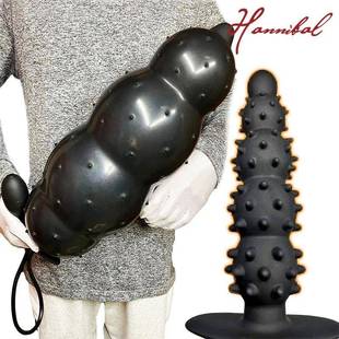 Hannibal Anal Sex Toy Inflatable Anal Plug Removable Butt