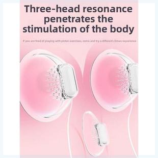 按摩胸部仪器下垂增大胸部按摩器疏通乳腺乳房美胸按摩仪神器电动