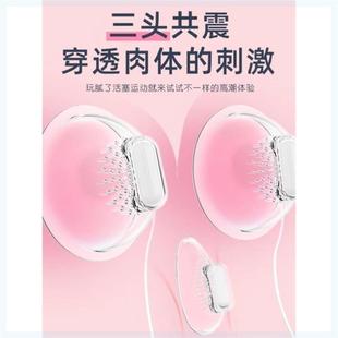 按摩胸部仪器下垂增大胸部按摩器疏通乳腺乳房美胸按摩仪神器电动