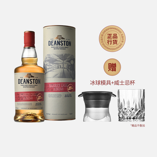 汀思图雪莉桶单一麦芽苏格兰威士忌 中国限定版 汀斯顿 Deanston