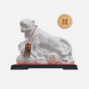 长滨纯麦威士忌第三版 水楢桶白色虎年限量700ML日本进口洋酒