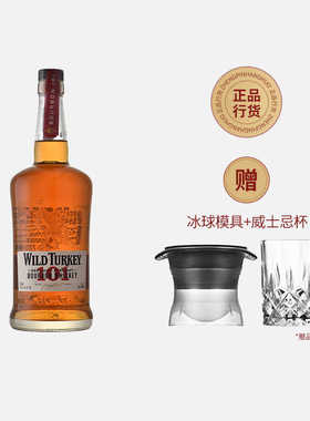 威凤凰101波本威士忌美国原装进口Wild Turkey750ml正品洋酒调酒