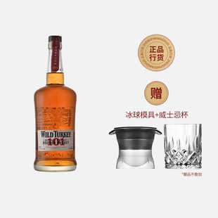 威凤凰101波本威士忌美国原装进口Wild Turkey750ml正品洋酒调酒