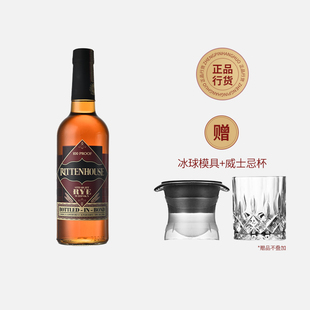 瑞顿黑麦威士忌Rittenhouse 国行正品烈酒瑞顿房黑麦原装进口洋酒