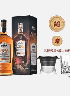 浴血黑帮爱尔兰威士忌英国原装进口洋酒正品行货Peaky Blinder