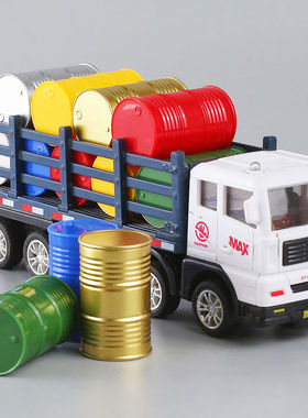 油桶运输车围栏拉货车儿童惯性玩具车男孩宝宝工程车橙色小汽车