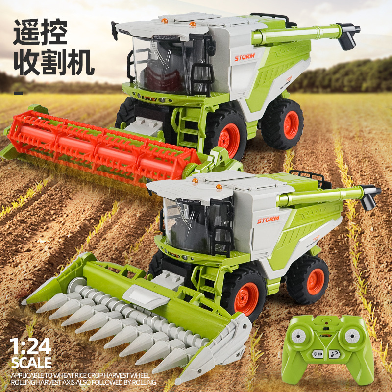 电动收割农夫车遥控喷雾农机车拖拉机大型工程车灯光音效儿童玩具