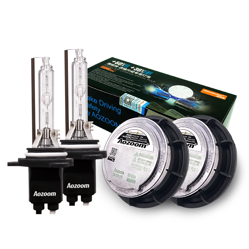 适用奔腾B50 B70 X80HID氙气灯