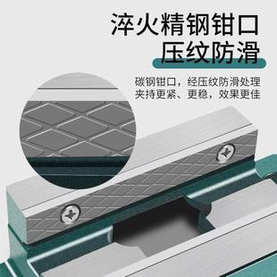 平口钳小型台钳桌虎固定台虎钳台钻钻床夹具夹台家用工作 精密美式