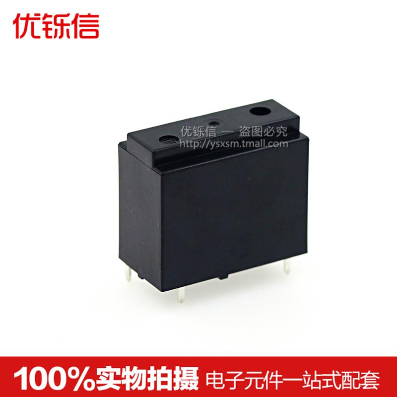 空调继电器JQX-102F-P-12VDC HF102F-DC12V4脚20A250V24VDC