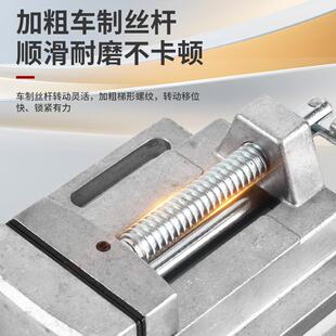 微型精密台钳工作台重型台虎钳小型家用虎桌钳子工业级平口钳夹具