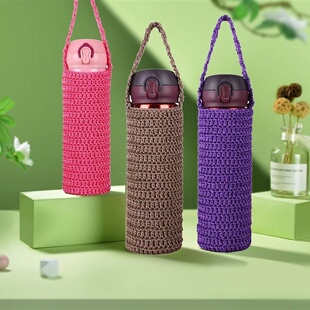 。便携式保温杯保护套可斜挎背带挂绳儿童防摔水杯套外出专用水壶