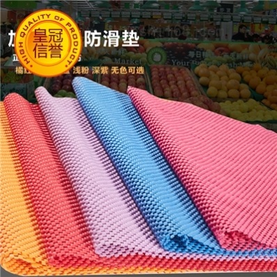 儿童琵琶防滑垫腿布双面防滑中阮小阮二胡乐器防滑贴通用版配件