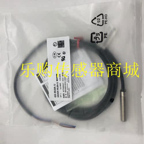 全新接近开关传感器GX-M18A-U GX-M18B-U  GX-ML18A-U GX-ML18B-U