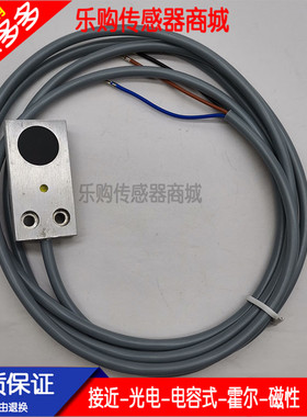 全新BES 516-345MO-X/C-03/C-05/C-PU-05金属方形接近开关传感器