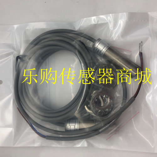镜面反射式传感器光电开关