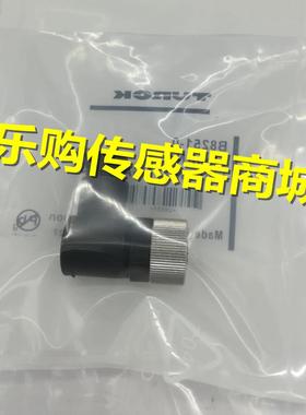 接近开关传感器连接器B8151-0/9 B8251-0/9 BS8241-0 B8251-0现货
