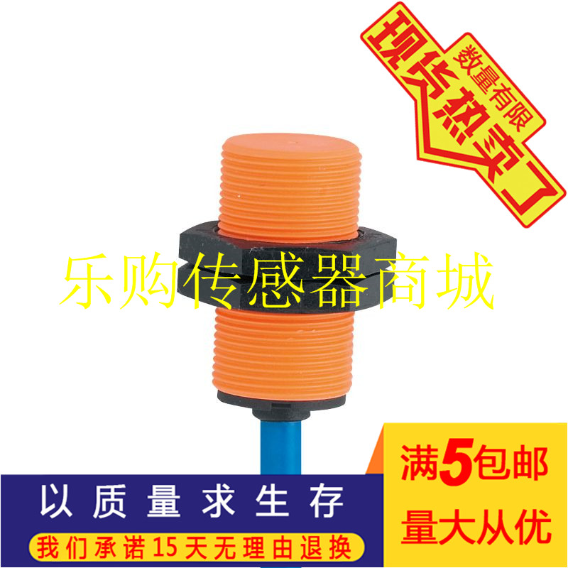 NG5009/NG5010/NG5011/NG5016/NG5017/NG5019防爆传感器 NG5021