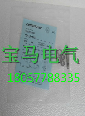 全新 接近开关 BD2.5-P1-M12S-622   BD2.5-P3-M12S-622 品质保证