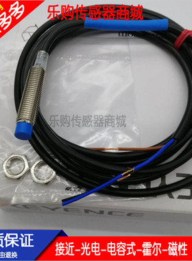 金属接近非屏蔽二线型常闭EV-108UC EV-112UC EV-118UC EV-130UC