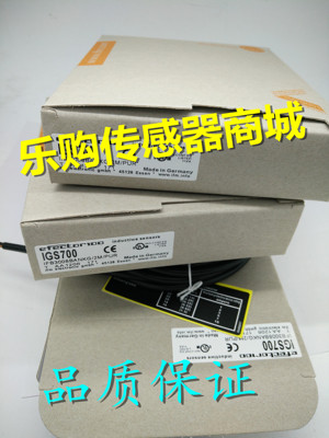 全新 电感式接近开关传感器IGS246  IGK3008BANKG/2M/PUR品质保证