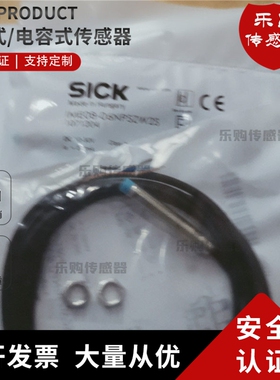 接近开关探头IMP12-1B5POVC0B IMP12-1B5PSVC0C IMP12-1B5PSVC0D