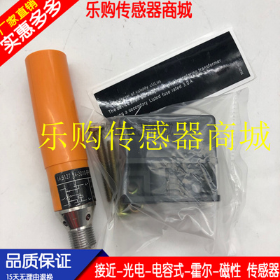 施诺特全新  接近开关IA5135 | IAE2010-FRKG/US-100-IRF品质保证