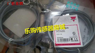 施诺特全新 EC3025NPAPL电容接近开关CA18CLF08NA料位传感器