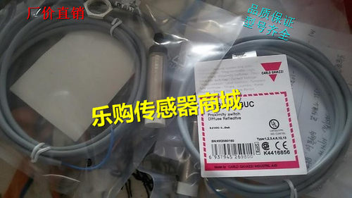 施诺特全新 EC3025NPAPL电容接近开关CA18CLF08NA料位传感器