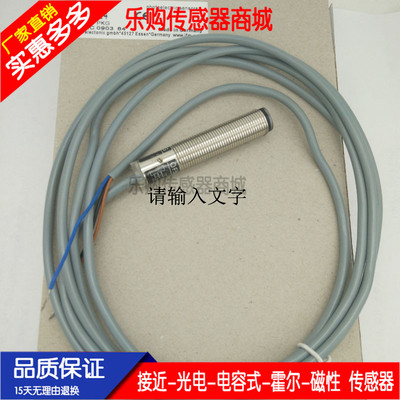 OF5027 OF5012 OF5022 OF5018 OF5016 OF5021光电开关传感器