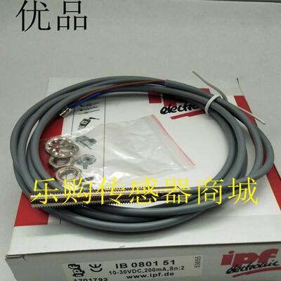 接近开关电感式传感器