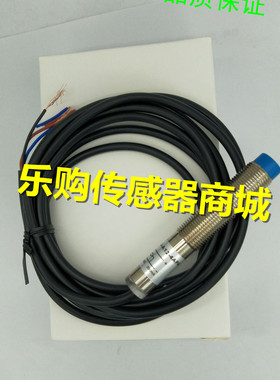 CSJ-A12AM-2ANA CSJ-A12AM-2APA接近开关传感器 品质保证