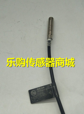 全新 SM接近开关IES206 IES209 IES204 IES202 IES207 IES203