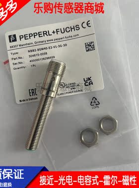 全新金属接近开关NBB2-8GM25-E2-V3 NBB2-8GM25-E2-V3-Y123700