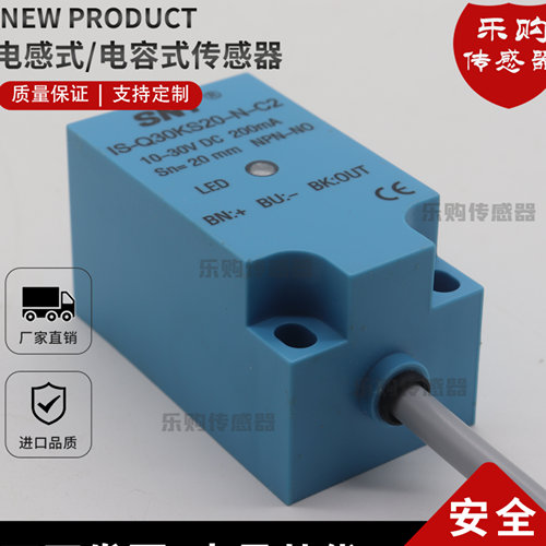 接近开关垃圾环卫车用FL2R-4J6HD 12J6SV 4K6SD 7J 7K 12K6H-CN03