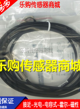 施诺特 接近 开关传感器BES00N6 BES 516-324-E4-C-PU-05质保一年