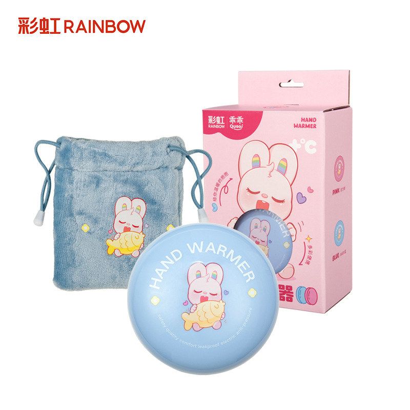Rainbow/彩虹塑壳暖手器暖手宝